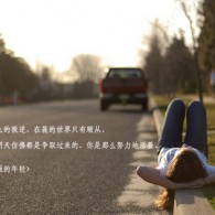 worldwideʲô˼